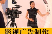 企业制作宣传视频(企业宣传视频在线制作)