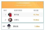 普通人玩快手怎么赚钱(普通人在快手里能赚钱吗)