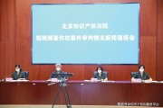 短视频的著作权(短视频的著作权保护论文)