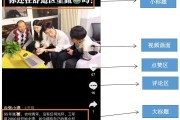独家短视频(最全短视频平台)