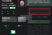 短视频首页(短视频首页推荐)