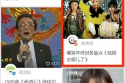 有趣的广告短视频(有趣的广告短视频文案)