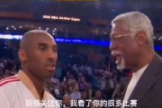 科比的短视频(科比的短视频有哪些)