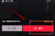 如何发短视频(如何发短视频赚钱)