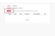 抖音号出售正规平台(出售抖音号什么平台好)