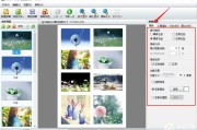 一张图片怎么制作成视频(一张图片怎么制作成视频用什么软件)