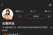 91国短视频(华为安装91短视频)