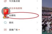 快手极速版短视频(快手极速版短视频怎么删除作品)