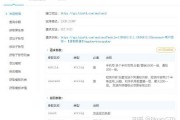 在线验证码短信平台知乎(接收短信验证码的平台贴吧)