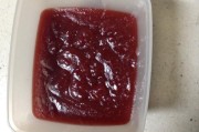 山楂糕的做法视频(山楂糕怎么做法视频)