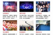 视频广告制作公司报价(视频广告制作公司报价明细)