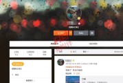 微博黄v认证需要什么(微博黄v认证需要什么材料)