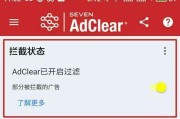 视频广告要素(视频广告要素包括)