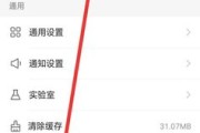 如何开通快手小店(如何开通快手小店带货)