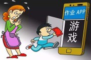 孩子沉迷手机短视频(沉迷手机游戏短视频对青少年的影响)