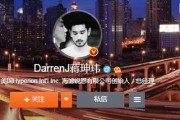 蒋珅玮微博
，娱乐圈有哪些纯洁友谊？举几个例子来？