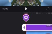 ipad做视频特效(ipad视频特效软件)