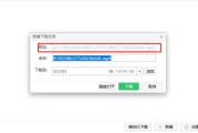 短视频下载mp4(短视频下载工具)