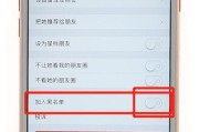 怎么拒收(怎么拒收淘宝店铺的短信)