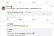 如何买微博小号(怎么在微博买小号)