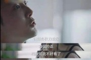 关于成年人短视频在线观看的信息