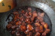 红烧肉的做法视频家常做法窍门(红烧肉的做法视频家常做法窍门儿童)