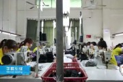 工厂宣传视频怎么拍(工厂宣传视频怎么拍的)