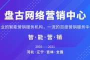 视频营销是什么(视频营销是什么行业)