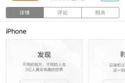 怎么才能查出快手被限流了(怎么才能查出快手被限流了小程序)
