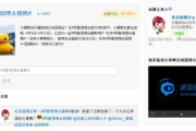 怎样成为微博黄v(微博怎么才能成为黄v)