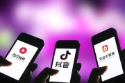 短视频账号平台买卖(短视频账号平台买卖违法吗)