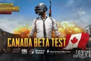 pubg宣传视频(pubg国际服宣传片)