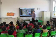 幼儿园安全宣传视频(幼儿园安全宣传视频内容)