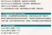 24小时自助下单平台网站在线(免费24小时自助下单平台网站便宜)