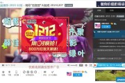 视频广告的特点(视频广告的特点是什么)