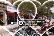 1分钟短视频(1分钟短视频剧本)