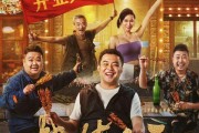 烧烤广告视频(烧烤广告视频大全)