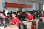 网络营销学校(想学网络营销怎么学)