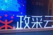 云商城自助下单平台(24小时自助下单云商城)