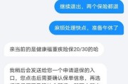 蚂蚁自助下单平台(蚂蚁自助下单平台24小时)
