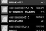 淘宝会黄吗(为什么淘宝是黄色)