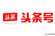 微博为什么会掉黄v
，有时加了黄V为什么不久又不显示V了？你能说说其中原因吗？