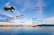 建筑公司宣传视频(建筑公司宣传视频模板)