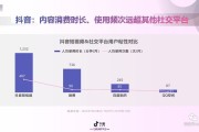 视频营销方案(视频营销方案设计)