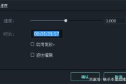 视频剪辑总结(视频剪辑总结分析)