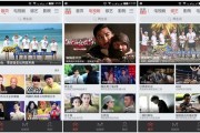 电视剧没有广告的app(电视为什么广告有画面 电视剧没有)