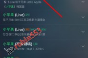 mv短视频在哪下载(在哪里可以下载免费MV)