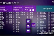 海外短视频怎么做(海外短视频怎么做连不上网)
