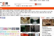 无广告视频网站(无广告视频网站 贴吧)