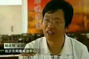 微博红v出售
，一些明星炮轰电子竞技是“毒鸦片”是“毒瘤”，若风微博直接开喷，你怎么看？